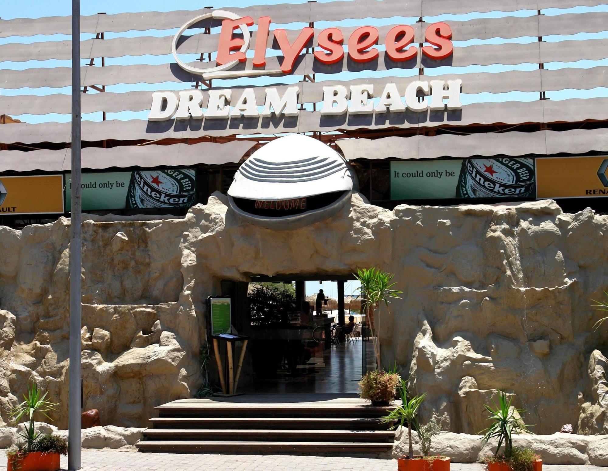 Elysees Apartment Hotel Hurghada Exterior photo